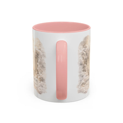 Yoruba Sabor Colorful Accent Coffee Mug – Ceramic Cultural Gift & African-Inspired Drinkware
